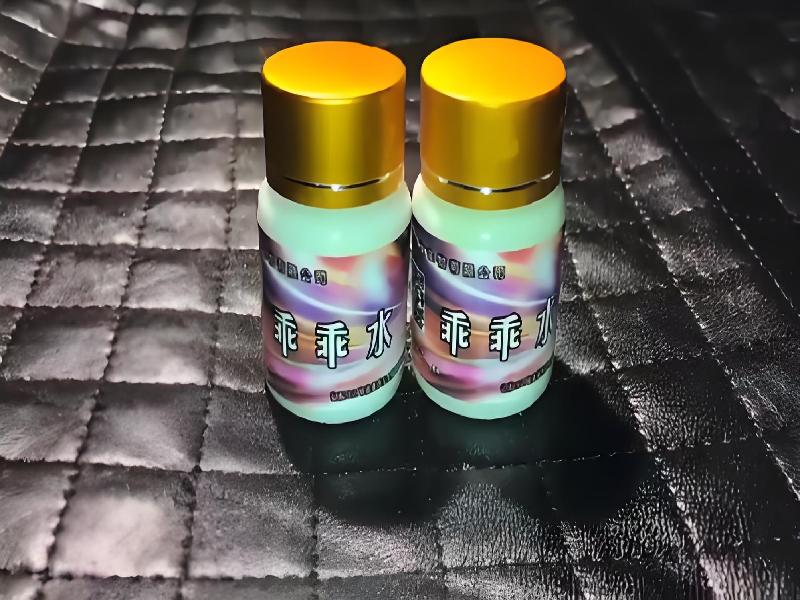 成人催药迷用品3077-Xdz型号